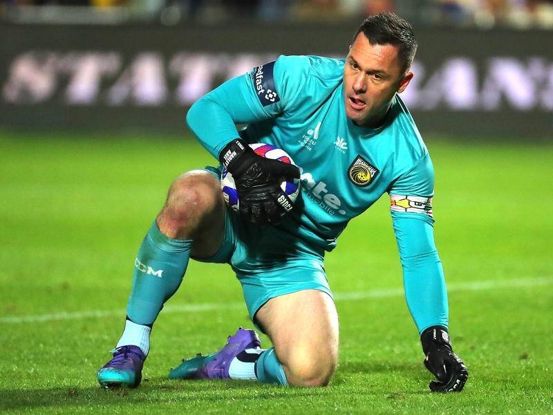 Central Coast's Danny Vukovic says an ALM grand final in Sydney is a boost for the Mariners. (Jeremy Ng/AAP PHOTOS)